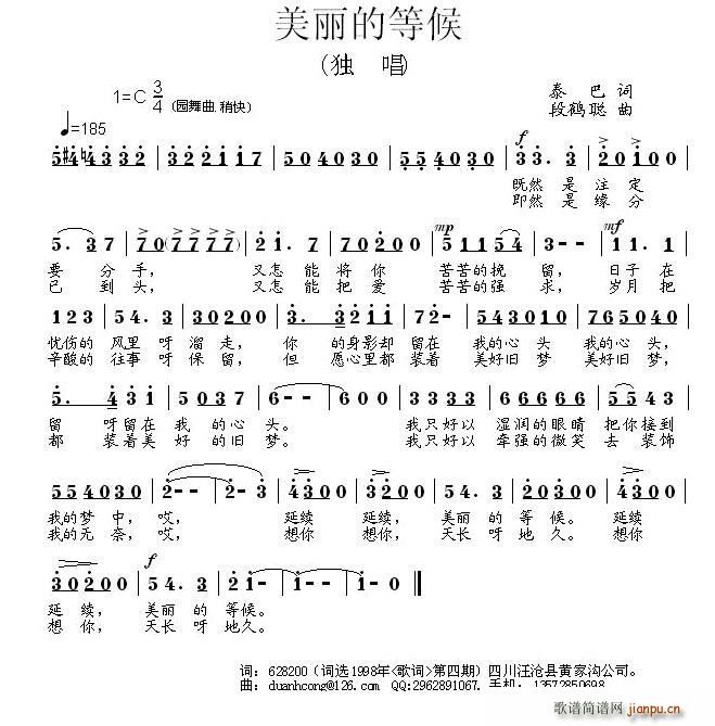 ĵȺ(ָ)1