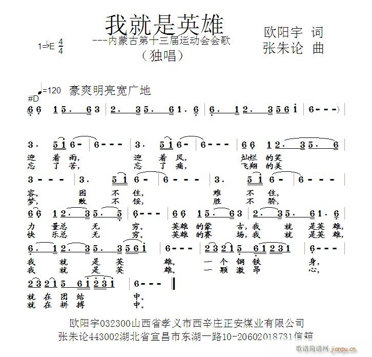 ҾӢ(ָ)1