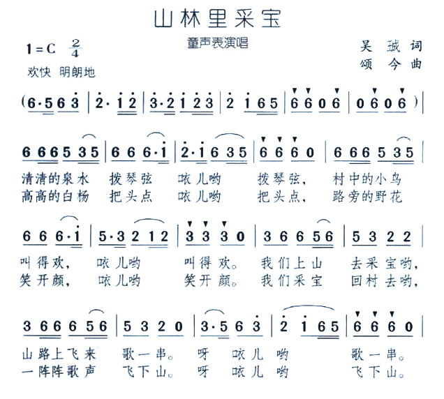 ɽɱ(ָ)1
