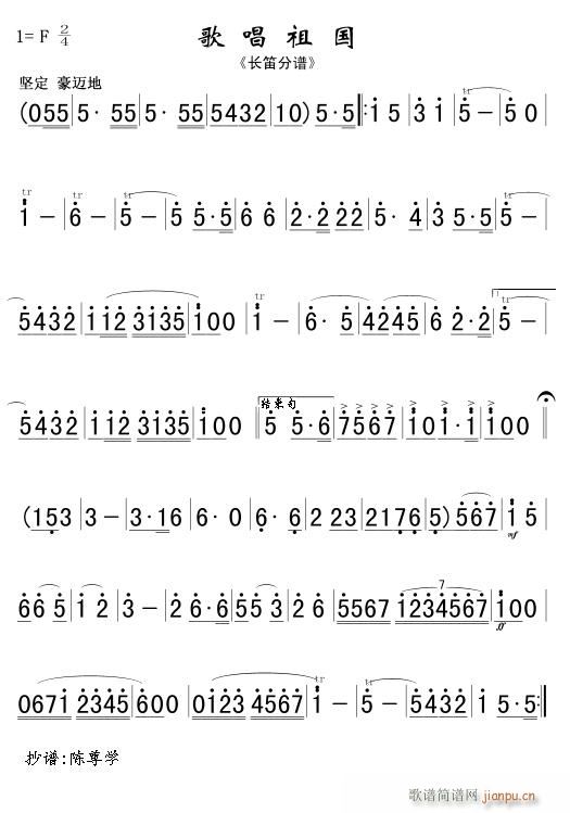 質  ()1