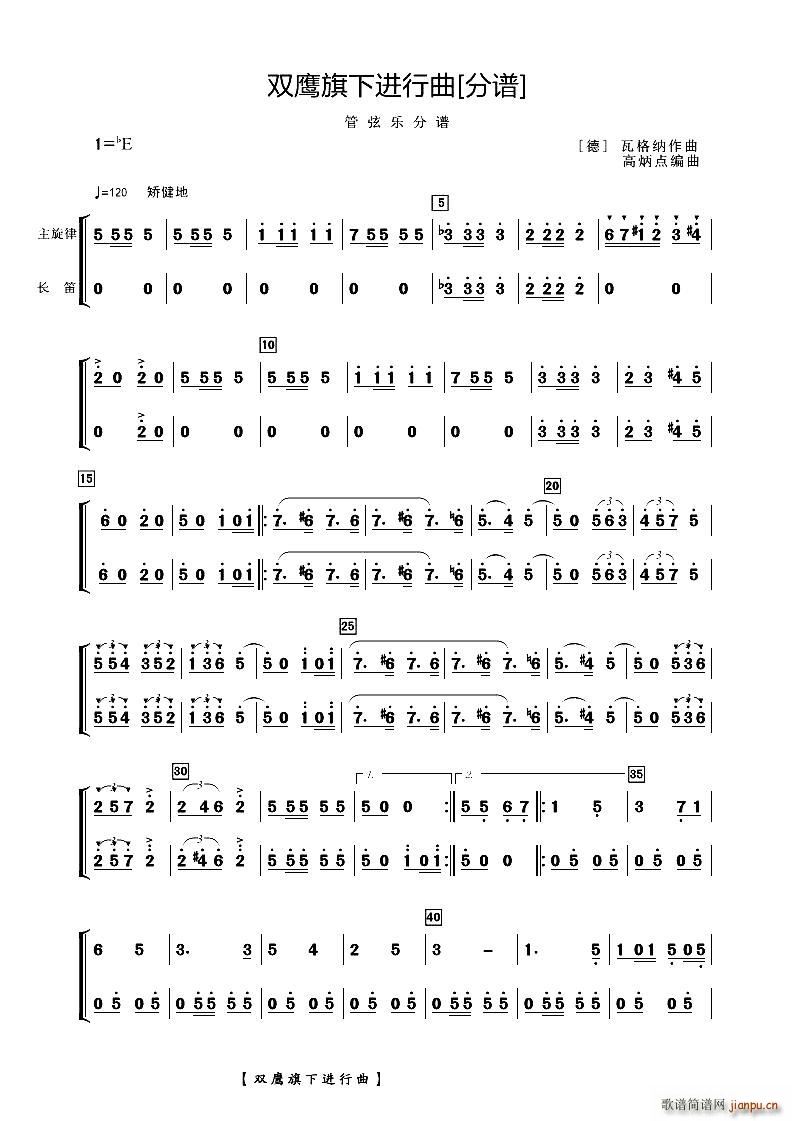 ˫ӥ½ ()1