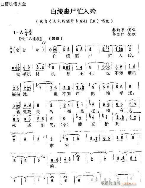 籲ʬæ(ָ)1