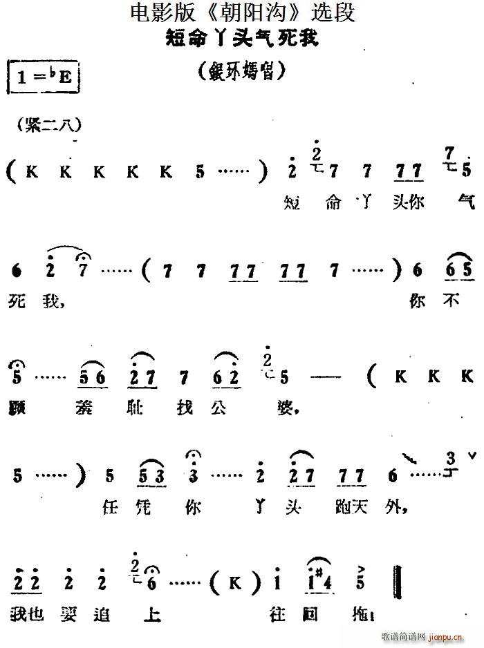Ѿͷ Ӱ  ѡ 質(ʮּ)1