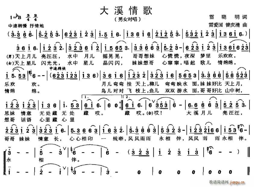 Ϫ(ָ)1