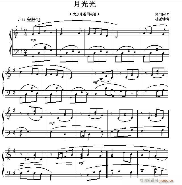 С  ¹()1
