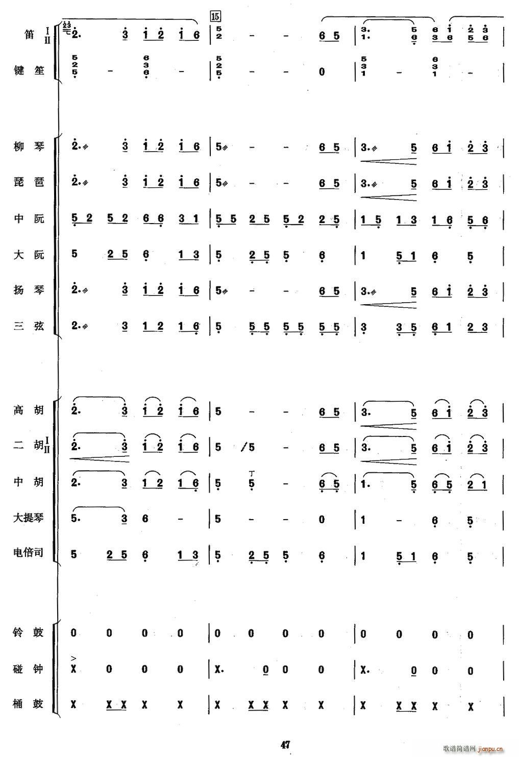(ָ)5
