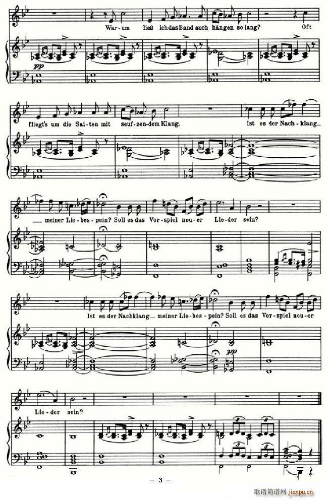 Pause(ָ)3