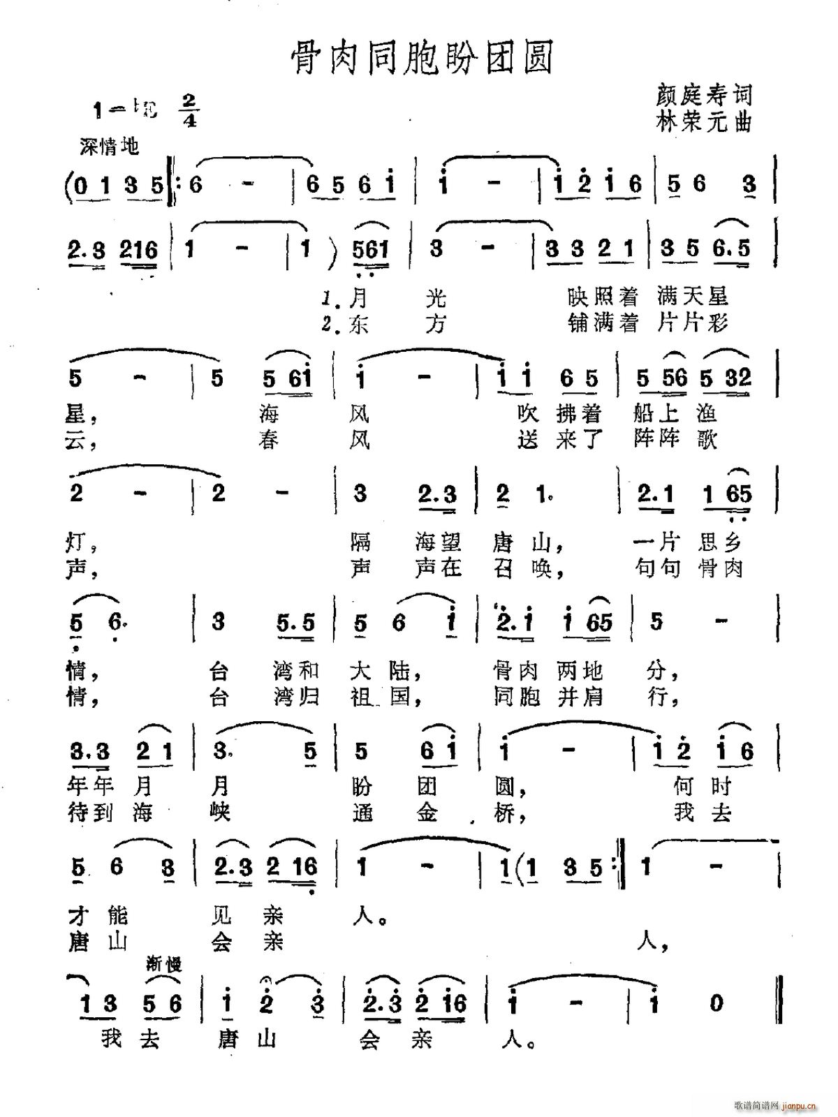 ͬԲ(ָ)1