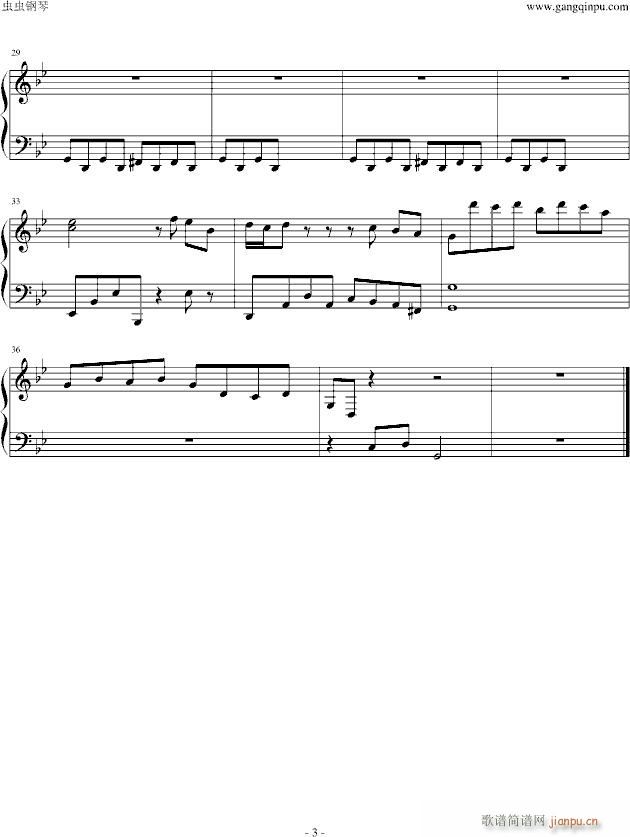 д()3