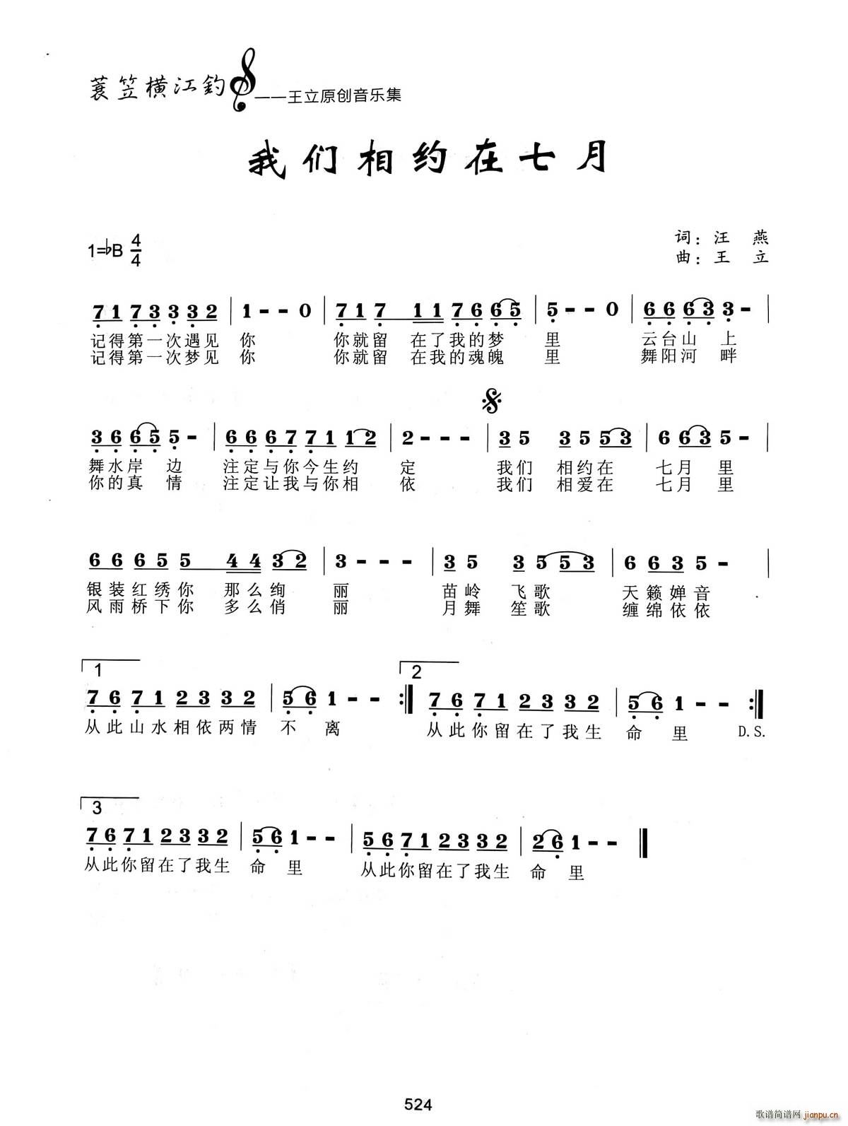Լ(ָ)1