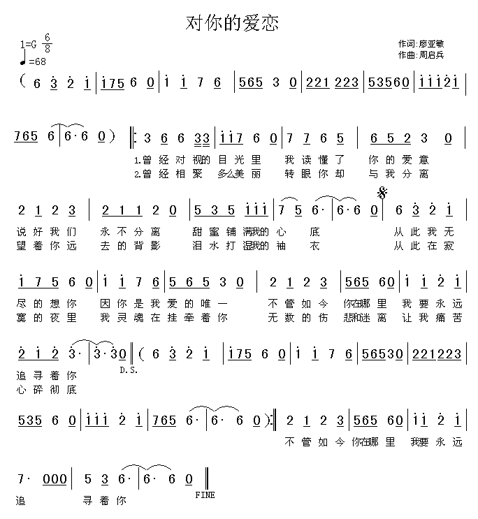 İ(ָ)1