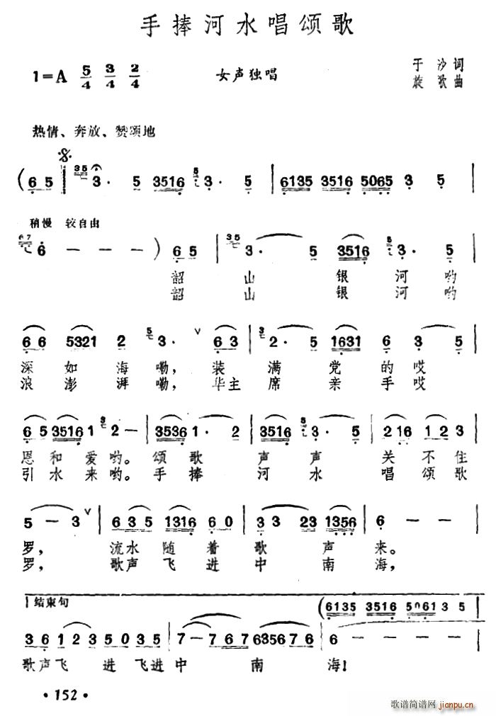 ˮ̸(ָ)1