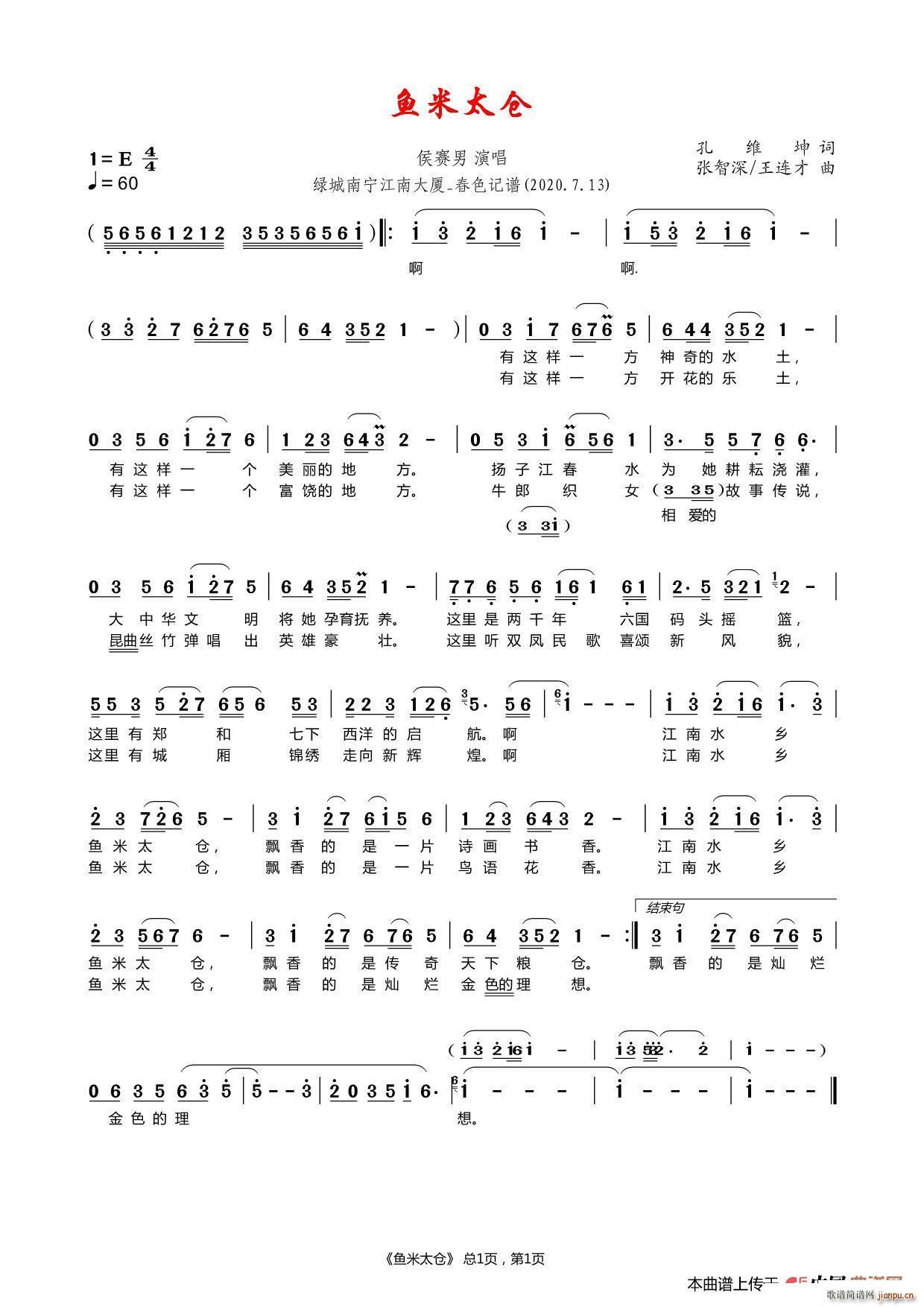 迷你货仓叉-太仓麦道自动化科技有限公司