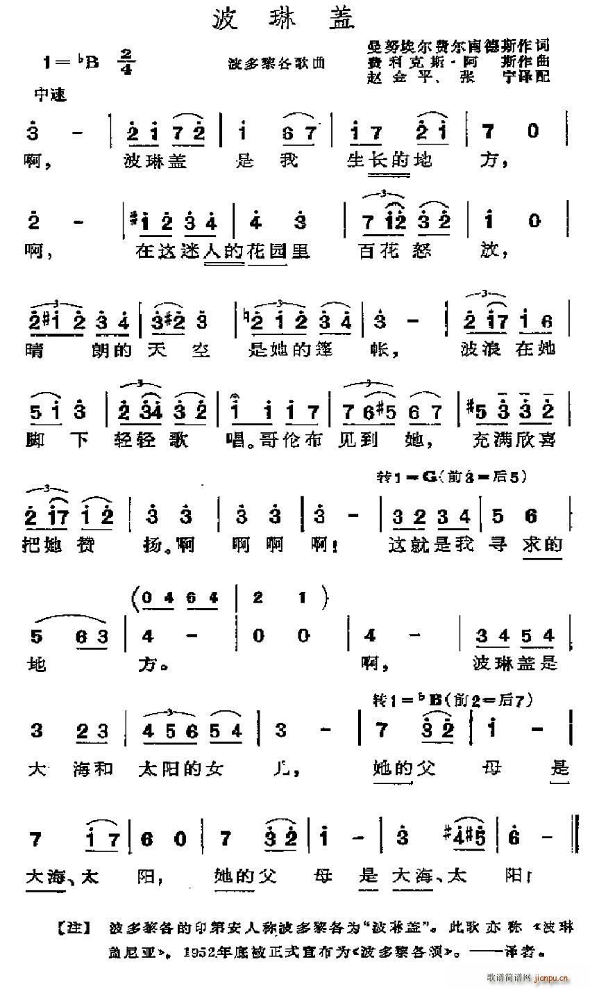  ո(ָ)1