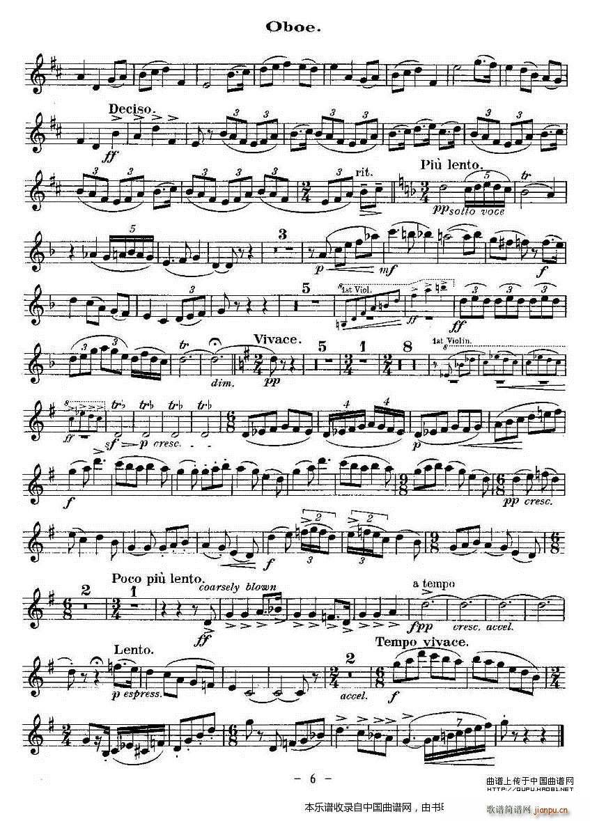QUINTET No1 ˫ɹ  ˫ɹ ()6
