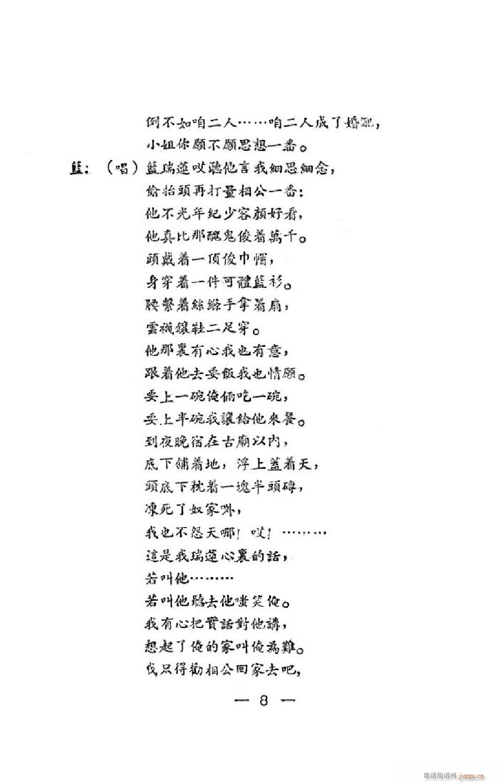 ̨ ȫ(ָ)11
