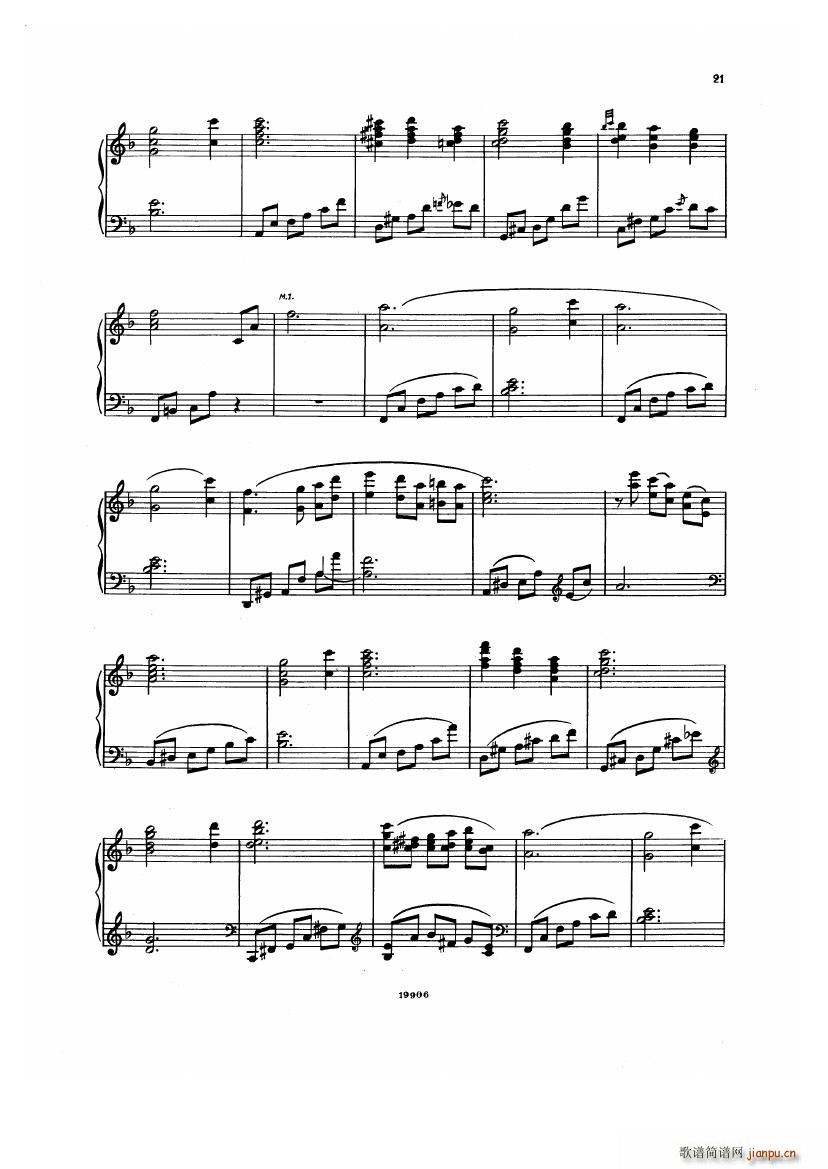 Albeniz op 65 Etudes no 1 7()17