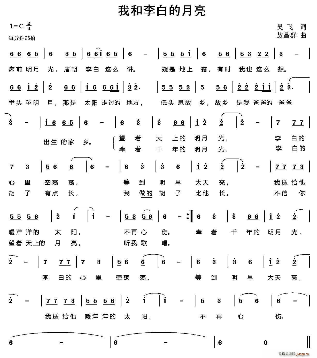 Һ׵(ָ)1