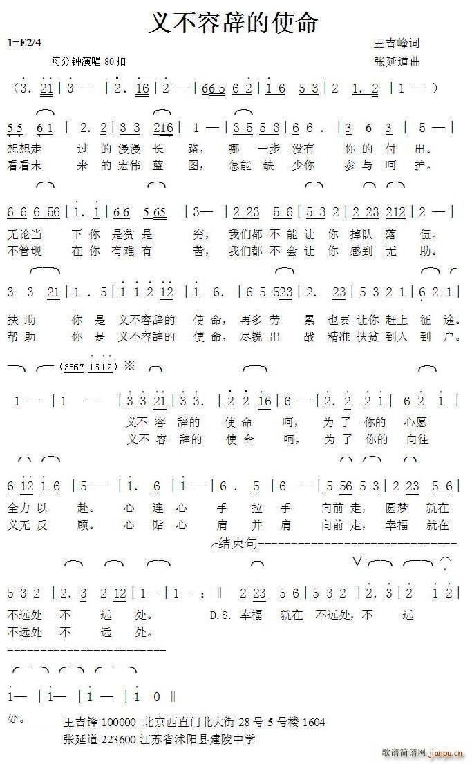 岻ݴǵʹ ӵ(ʮּ)1