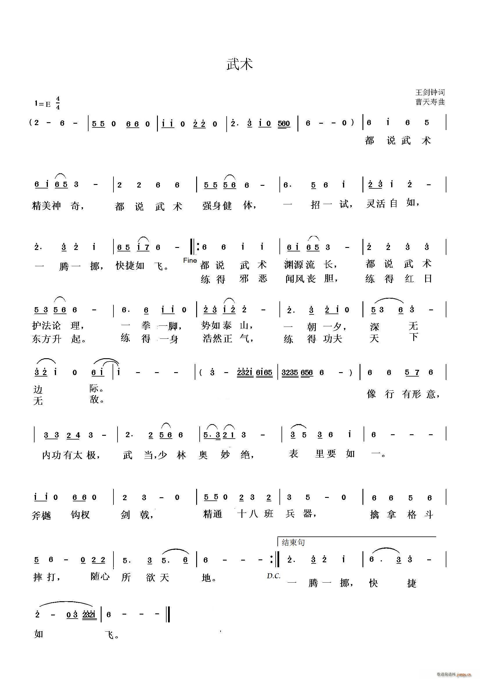 (ָ)1
