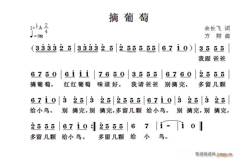 ժ (ָ)1
