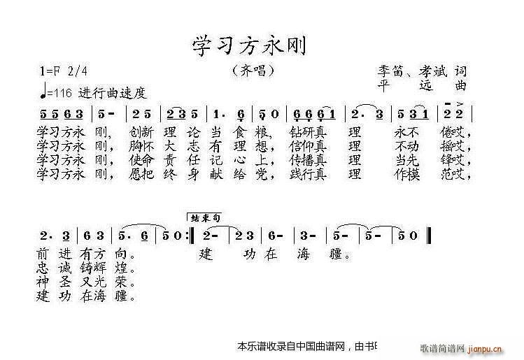 ѧϰ  17(ʮּ)3