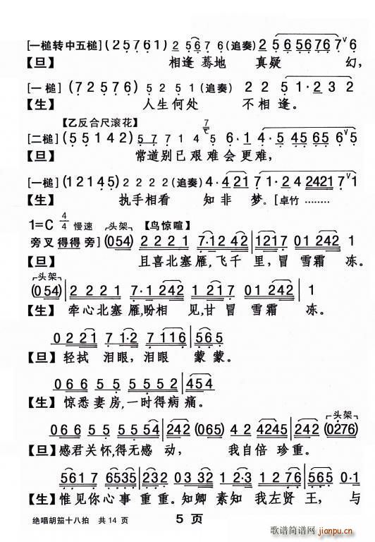  ʮ(ʮּ)6