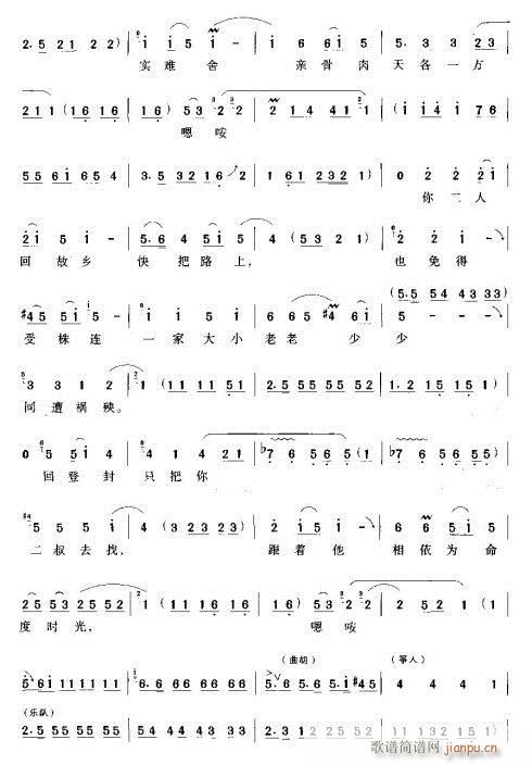ֹס(ʮּ)3