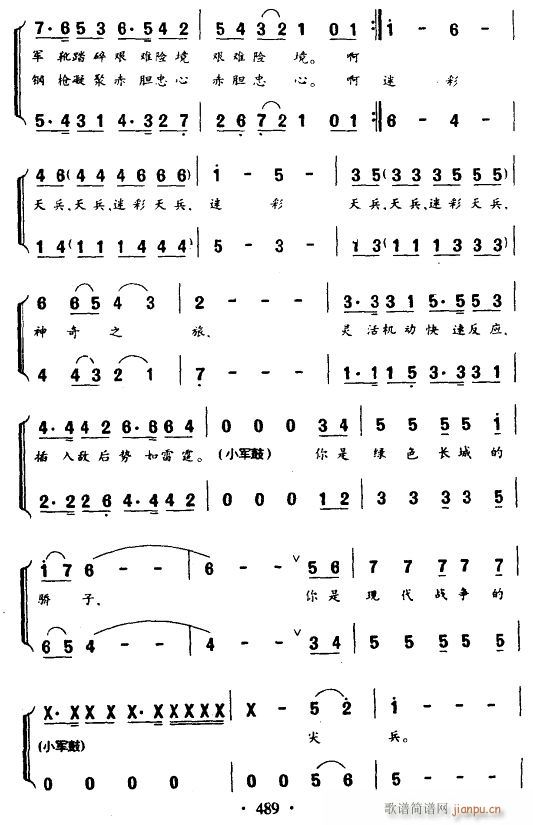 Բ(ָ)3