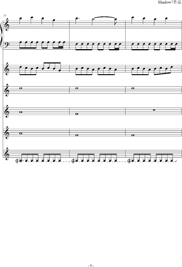 ɢɣǧӣ()9