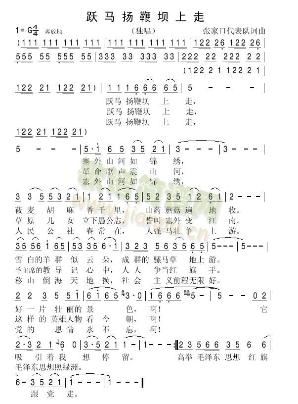 Ծް(ָ)1