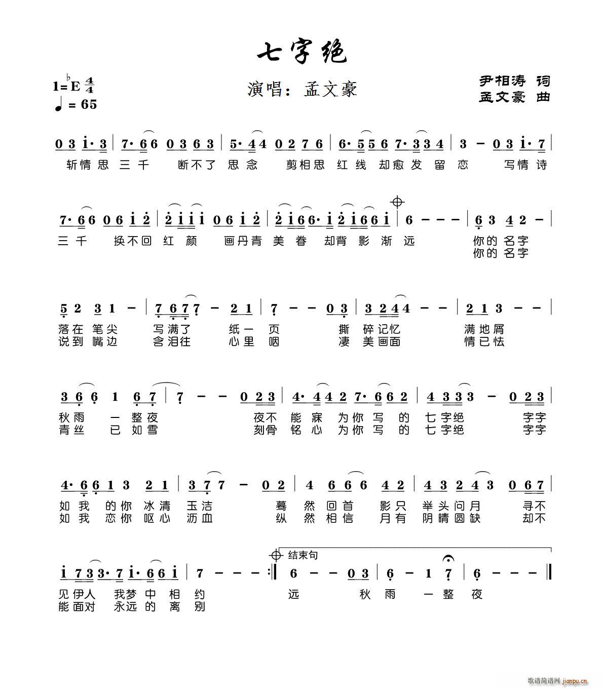 ־(ָ)1