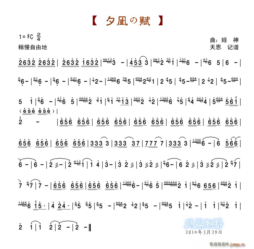 ϦMθ(ָ)1