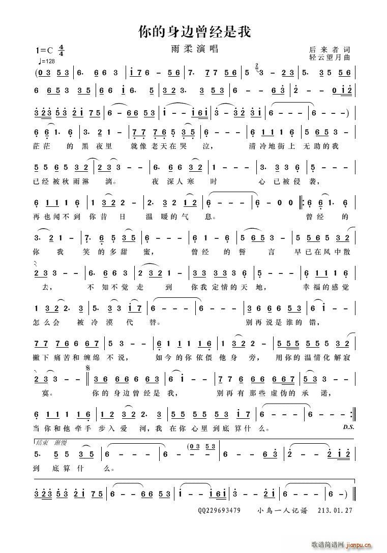 (ָ)1