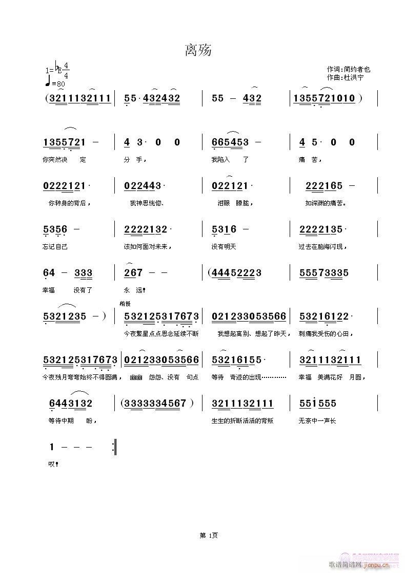 (ָ)1
