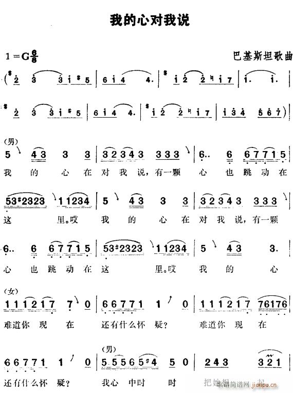 ҵĶ˵(ָ)1