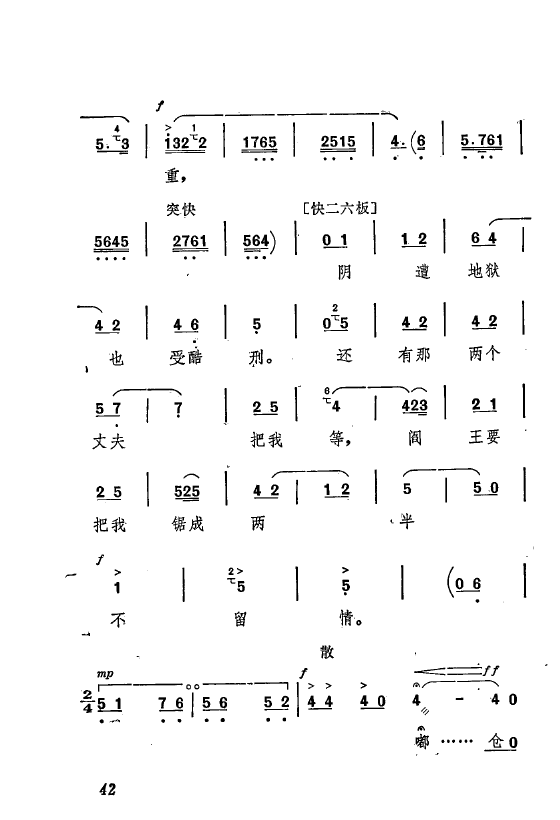 ף Ҫǻѡ ǻִ 000 050(ʮּ)46