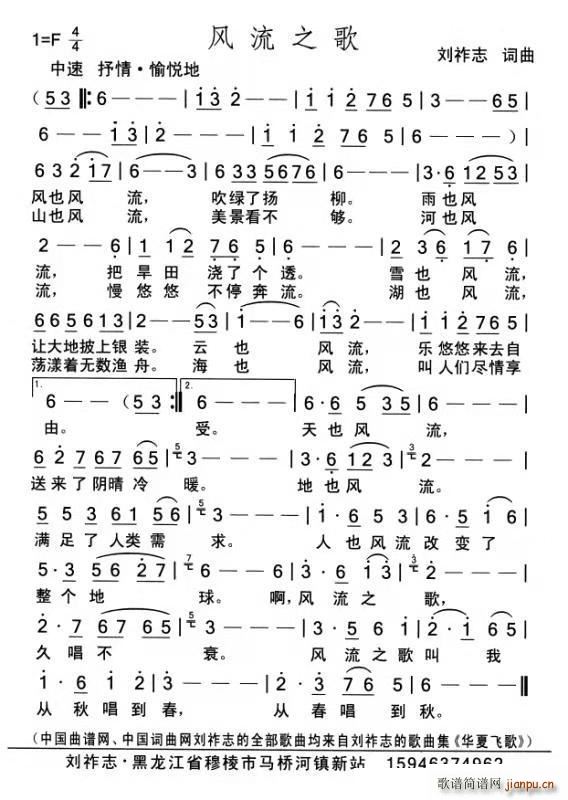 ֮(ָ)1