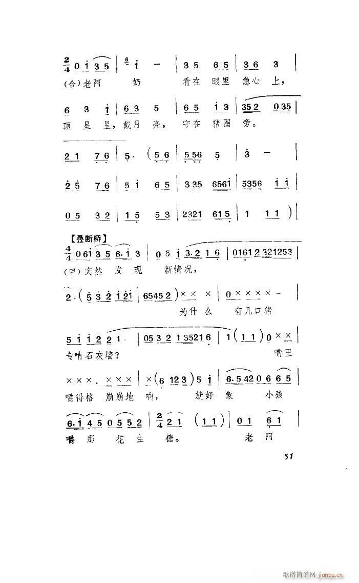  ɽ(ָ)18