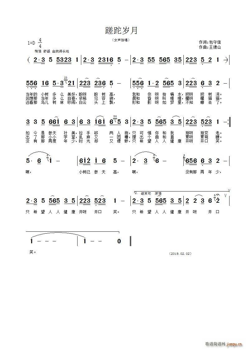 (ָ)1