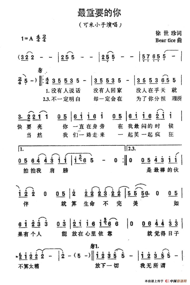 Ҫ(ָ)1