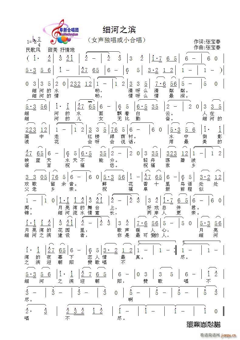 ϸ��֮��(���ָ���)1