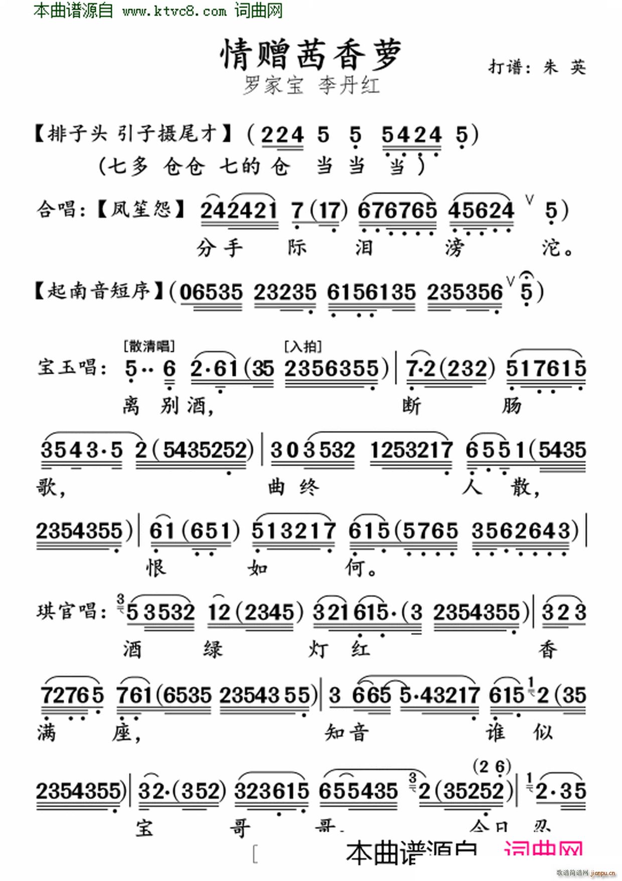 (ָ)1