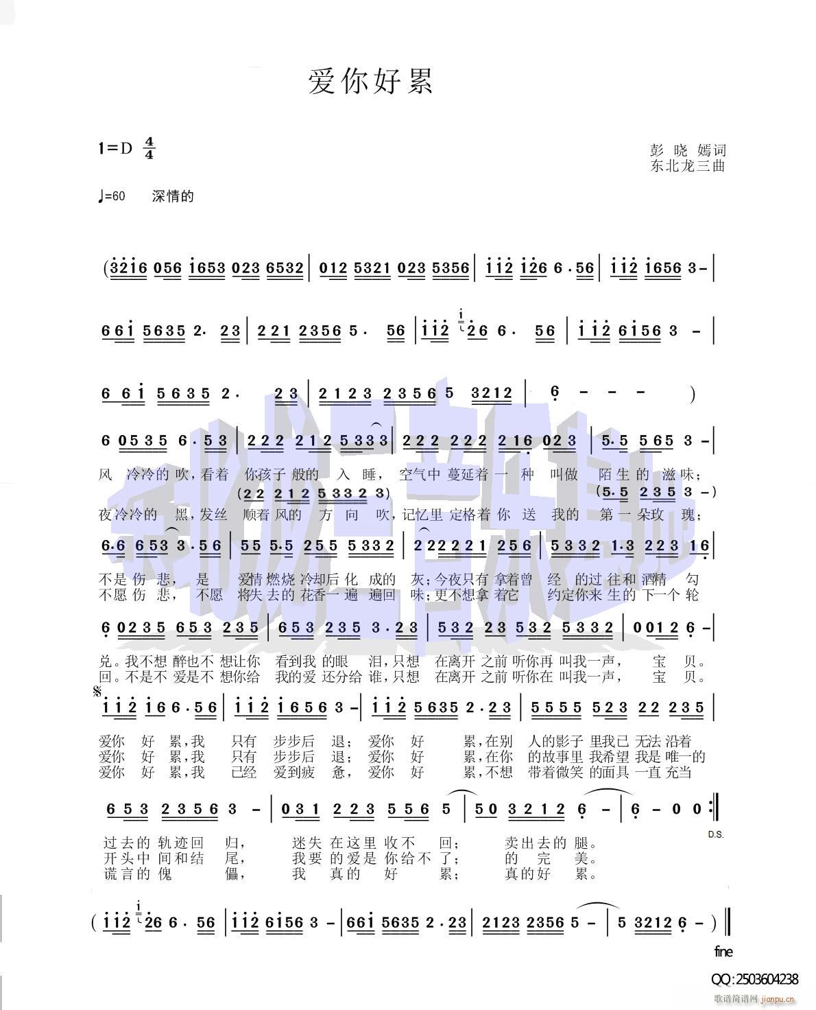 (ָ)1