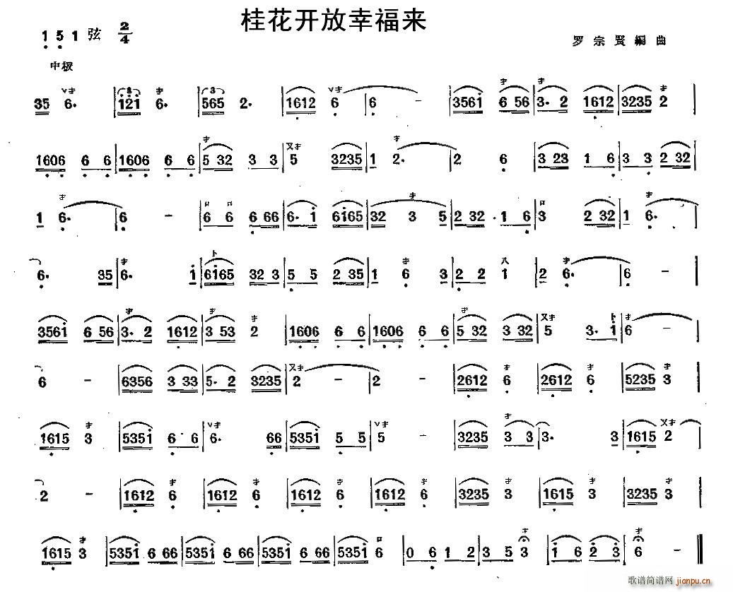 𻨿Ҹ (ʮּ)1