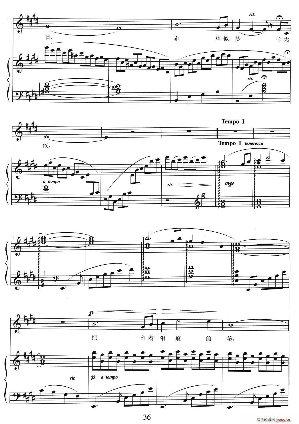 (ָ)3