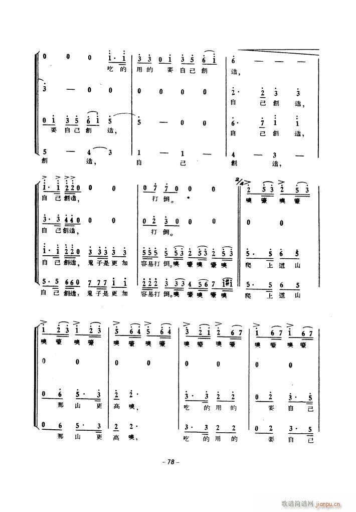 ˶ϳ 1939(ϳ)18