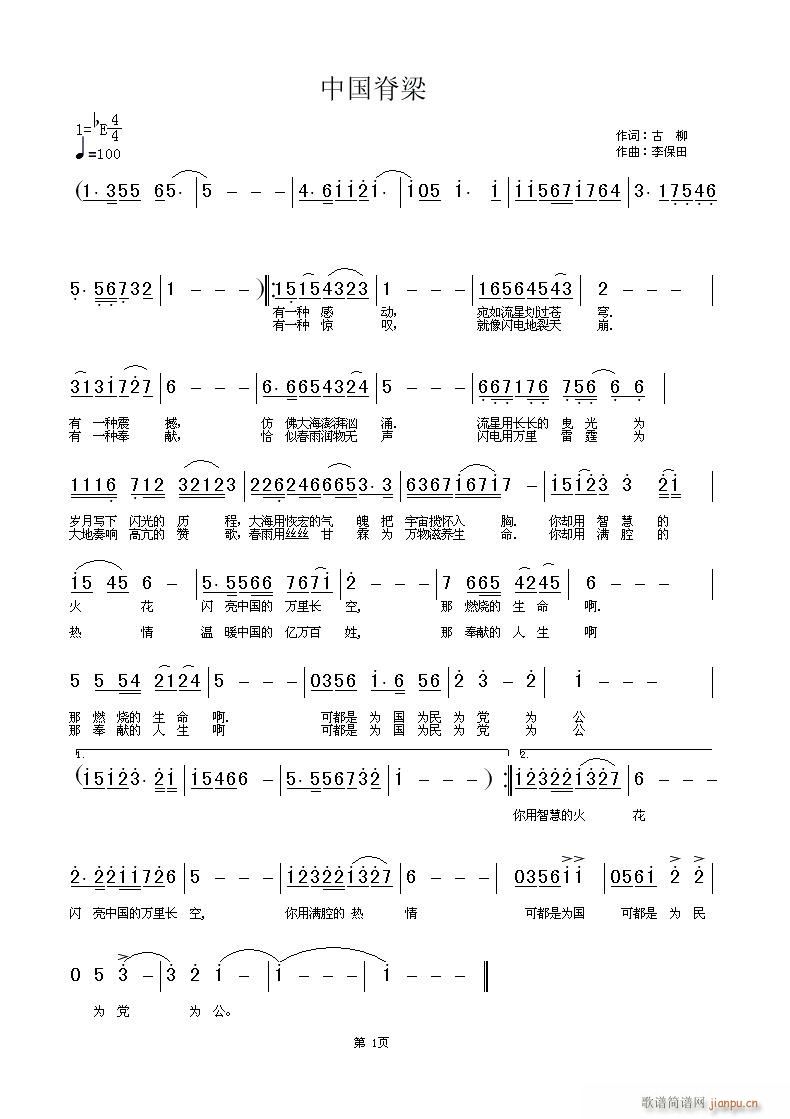 (ָ)1