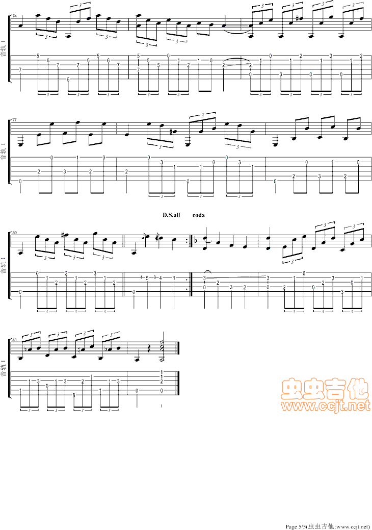 (ָ)5