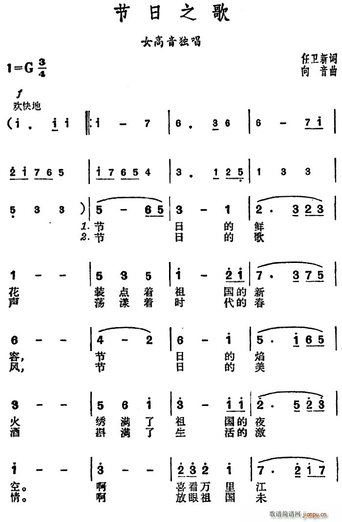 ֮(ָ)1